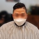 파트원미용실