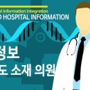 보성밝은안과의원 이미지