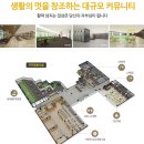 시티목욕장 이미지