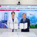 한국의료자문센터