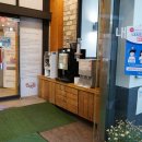 언덕집 북정점 이미지