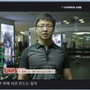인발란스 이미지