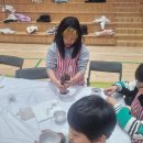 용산초등학교 | 전남, 전북 진로 직업 체험/익산용산초등학교 - 제빵제과 직업체험 현장!!!