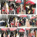 2011.3.30 동탄신도시 여성단체 서명운동시작 (30~31~4/1~4/2) 이미지