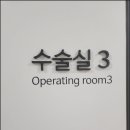 은비뇨기과의원 이미지