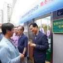 성북시각장애인경로당 이미지