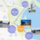 여수엑스포 부근 네이버블로그