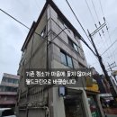 (주)월드크린 이미지