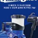 디에스인테리어필름 이미지