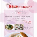 포폴라리타 이미지