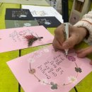 [12/02] 캘리그라피 취미반 | 🌷 퇴근 후, 한글새움으로 하루를 마무리하다 — 앨리스공방 취미반 이야기 하루의 끝,