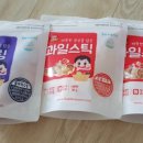 미들리 이미지
