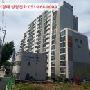 반회서1길 네이버블로그