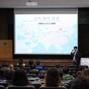 서울여자대학교 박물관 이미지