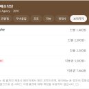사랑기획 - 군산시 칠성6길 150 | 사랑기획