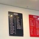 김밥나라버들점 이미지