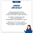환경사업소_홍보실 이미지