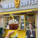 (주)엠크레스 이미지