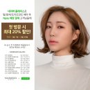 순수안산올리브점