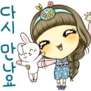 그레이헤어하우스 이미지