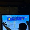 당근술마시는노래방 - 창원시 의창구 의창대로62번길 9 | 당근술마시는노래방