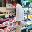신세계마트정육 이미지