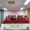 엄마주방 이미지
