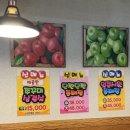 푸줏간생삼겹 이미지