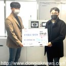 동작구립장애인보호작업장 이미지