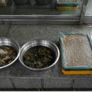 도토리고을 이미지