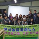 호호팜 네이버블로그