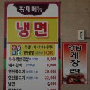 홍등대 | [울산] 대왕암 공원 둘레길 트레킹