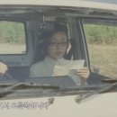 보문 스테이 이미지