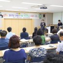 구로-구로-구로-2047 이미지