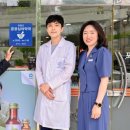 포도나무약국 이미지