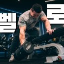 피트니스 위 이미지