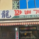 닉스 노래연습장 이미지