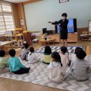 남계초등학교 병설유치원 Daum카페