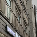 안중로100번길 이미지