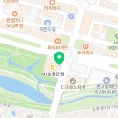 파리바게뜨 판교원마을점