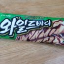 초록커피