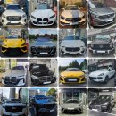 (유)에스원렌트카 이미지