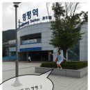 서호수상레저 이미지