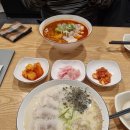 월매고기국수