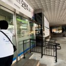 병원동행서비스 후기_원주세브란스기독병원 동행 후기