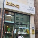 비비큐  광교호수공원점 이미지