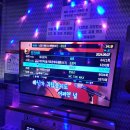 미리내노래방 이미지