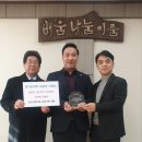 운산고등학교 경인자치신문
