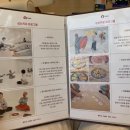 오쿨리한방병원 이미지