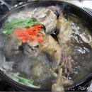 대왕산삼백숙농원 이미지